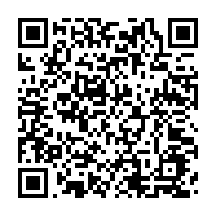 qrcode:https://www.info241.ga/coronavirus-pas-de-cas-positif-pour-l-heure-a-la-prison-centrale,5885