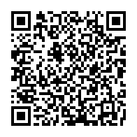 qrcode:https://www.info241.ga/les-etats-unis-invitent-les-forces-politiques-gabonaises-a-un,711