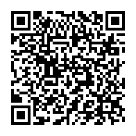 qrcode:https://www.info241.ga/ali-bongo-renonce-enfin-a-une-vie-politique-qu-il-n-avait-deja,9440