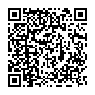 qrcode:https://www.info241.ga/l-innovation-technologique-au-menu-du-1er-congres-de-la-societe,6318