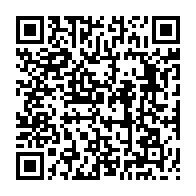qrcode:https://www.info241.ga/coronavirus-le-bilan-epidemiologique-du-gabon-au-21-mai-2021,846