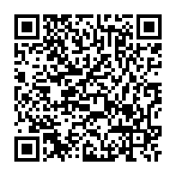 qrcode:https://www.info241.ga/coronavirus-un-15e-patient-decede-au-gabon-et-deja-2-613-cas,5147