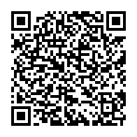 qrcode:https://www.info241.ga/le-japon-octroie-39-millions-pour-la-rehabilitation-d-une-ecole,1239