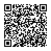 qrcode:https://www.info241.ga/ali-bongo-poursuivi-en-france-pour-reconnaissance-de-parternite,1750