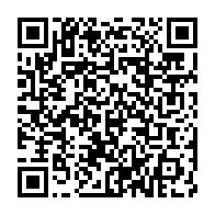 qrcode:https://www.info241.ga/ouverture-a-libreville-du-11e-symposium-sur-le-developpement-de,1437