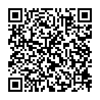 qrcode:https://www.info241.ga/ali-bongo-intimide-les-centrales-syndicales-en-utilisant-les,858