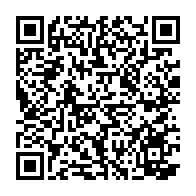 qrcode:https://www.info241.ga/presidentielle-2023-la-pg41-gifle-ali-bongo-et-appelle-a-voter,8152