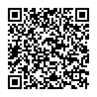 qrcode:https://www.info241.ga/des-photos-d-enfance-pour-contrer-les-allegations-du-livre-de,504