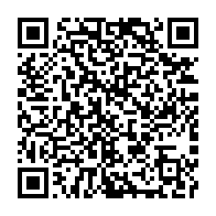 qrcode:https://www.info241.ga/la-conference-economique-africaine-exhorte-les-pays-d-afrique-a,3285