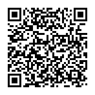 qrcode:https://www.info241.ga/jean-ping-et-ali-bongo-prononceront-chacun-un-discours-a-la,4588