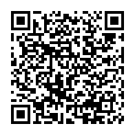 qrcode:https://www.info241.ga/gabon-les-syndicalistes-libama-et-ndong-edzo-finalement-ecroues,11430