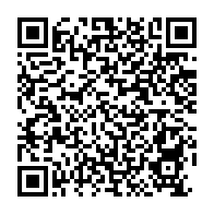 qrcode:https://www.info241.ga/journee-de-la-femme-l-oit-denonce-la-persistance-d-inegalites,3474