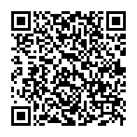 qrcode:https://www.info241.ga/dette-et-investissements-le-gabon-cree-une-caisse-autonome-d,10153