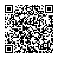 qrcode:https://www.info241.ga/ali-bongo-preside-a-huis-clos-la-tres-attendue-ceremonie-de,4136