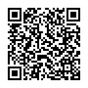 qrcode:https://www.info241.ga/syndicalistes-rases-au-b2-la-reaction-indignee-du-depute,8480