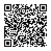 qrcode:https://www.info241.ga/mali-l-armee-intercepte-du-materiel-militaire-en-provenance-d,2490