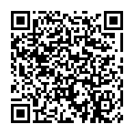 qrcode:https://www.info241.ga/gabon-petrole-en-berne-btp-en-chute-libre-et-les-exportations-s,11619