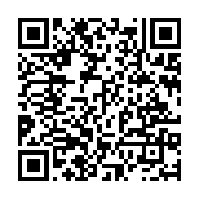 qrcode:https://www.info241.ga/rdc-un-mort-et-un-blesse-grave-dans-une-fusillade-a-goma,1234