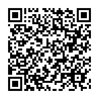 qrcode:https://www.info241.ga/redevance-audiovisuelle-bilie-by-nze-taxe-les-gabonais-pour-la,3066