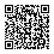 qrcode:https://www.info241.ga/tournee-de-deminage-le-pdg-tacle-ses-demissionnaires-les,10418