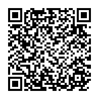 qrcode:https://www.info241.ga/coronavirus-le-bilan-epidemiologique-du-gabon-au-19-fevrier-2021,720