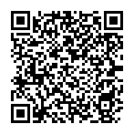 qrcode:https://www.info241.ga/arrivee-prochaine-de-kemi-seba-au-gabon-deja-une-explosion-de,10467