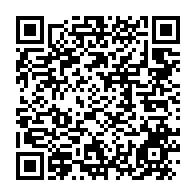 qrcode:https://www.info241.ga/la-communaute-omyene-denonce-les-derives-autoritaires-du-regime,2285