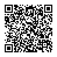 qrcode:https://www.info241.ga/le-taux-de-croissance-en-afrique-estime-cette-annee-a-4-1-par-la,3401