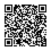 qrcode:https://www.info241.ga/pdg-ali-bongo-un-heritier-politique-aux-pieds-d-argile,1669