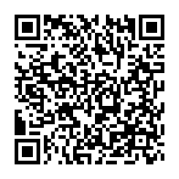 qrcode:https://www.info241.ga/de-retour-au-pdg-fefe-onanga-veut-enroler-massivement-les-port,6653