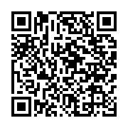 qrcode:https://www.info241.ga/cameroun-un-avion-s-ecrase-avec-a-son-bord-11-personnes,1321