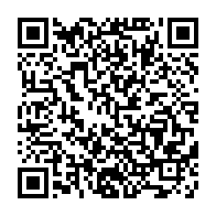 qrcode:https://www.info241.ga/presidentielle-2025-axel-ibinga-felicite-a-son-tour-oligui,10240