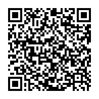 qrcode:https://www.info241.ga/ou-trouver-des-codes-promotionnels-a-utiliser-dans-l-application,10775