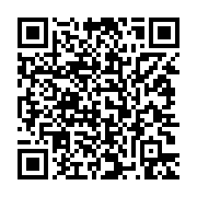 qrcode:https://www.info241.ga/un-gabonais-condamne-a-perpetuite-pour-avoir-tente-d,4283