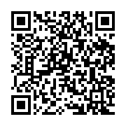 qrcode:https://www.info241.ga/l-union-nationale-dement-la-fausse-mort-de-son-president,4276
