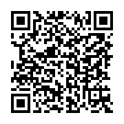 qrcode:https://www.info241.ga/quand-lybek-tacle-l-eviction-de-justin-ndoudangoye-du,4736