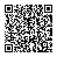 qrcode:https://www.info241.ga/penurie-d-antiretroviraux-au-moins-13-personnes-decedees-faute,6840
