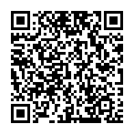qrcode:https://www.info241.ga/deux-gabonais-mis-a-l-honneur-par-l-omi-a-londres-pour-leur,9717