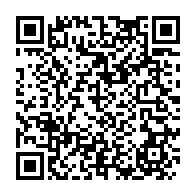 qrcode:https://www.info241.ga/denis-bouanga-unique-buteur-de-saint-etienne-face-au-psg-malgre,6402