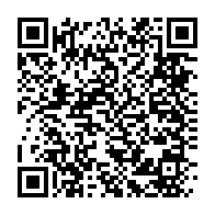 qrcode:https://www.info241.ga/le-gouvernement-gabonais-en-guerre-contre-les-violences-faites,1266