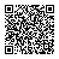 qrcode:https://www.info241.ga/le-gabon-a-desormais-trois-ministres-pour-le-seul-ministere-des,7203
