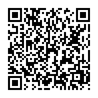 qrcode:https://www.info241.ga/les-bongo-exfiltres-du-gabon-quand-la-justice-se-couche-encore,10372