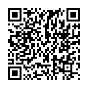 qrcode:https://www.info241.ga/encore-une-victime-de-l-operation-mamba-remis-en-liberte,3950