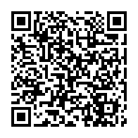 qrcode:https://www.info241.ga/burkina-faso-une-partie-de-l-ambassade-de-france-dans-le-pays,1477