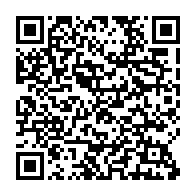 qrcode:https://www.info241.ga/39-220-candidats-se-bousculent-aux-portes-du-baccalaureat,5329