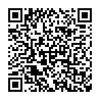qrcode:https://www.info241.ga/libreville-le-budget-2026-du-maire-obame-etoughe-massivement,11777
