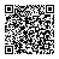 qrcode:https://www.info241.ga/reagir-renforce-sa-structure-et-prepare-les-prochaines-echeances,9553