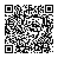qrcode:https://www.info241.ga/conseil-departemental-de-bendje-le-budget-pour-l-annee-2022-vote,6512