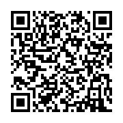qrcode:https://www.info241.ga/developpement-rural-la-caistab-s-etablit-a-medouneu,5738