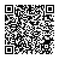 qrcode:https://www.info241.ga/angti-encore-une-agence-presidentielle-de-l-emergence-supprimee,5419